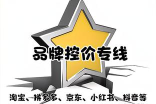 狂抢前场板！约基奇半场11中6拿下15分8板3助 7个进攻篮板